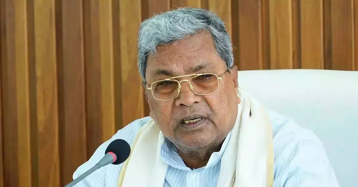 ಮೀನಾಕ್ಷಿ ನಟರಾಜನ್ ನಾಮಪತ್ರ ತಿರಸ್ಕಾರ | ಬಿಜೆಪಿಯದ್ದು ಮತಗಳ್ಳತನ ಹಾಗೂ ಸ್ಥಾನಗಳ್ಳತನದ ದಂಧೆ : ಸಿದ್ದರಾಮಯ್ಯ ಆಕ್ರೋಶ ಮೀನಾಕ್ಷಿ ನಟರಾಜನ್ ನಾಮಪತ್ರ ತಿರಸ್ಕಾರ | ಬಿಜೆಪಿಯದ್ದು ಮತಗಳ್ಳತನ ಹಾಗೂ ಸ್ಥಾನಗಳ್ಳತನದ ದಂಧೆ : ಸಿದ್ದರಾಮಯ್ಯ ಆಕ್ರೋಶ
