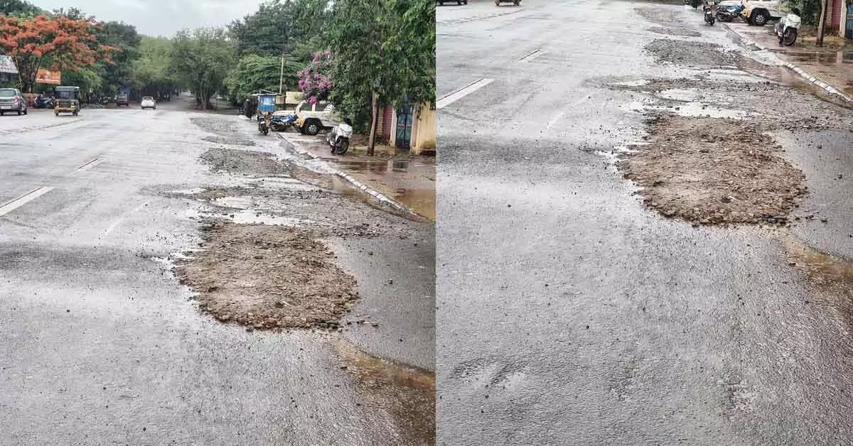 ಸಂಡೂರು: ಕಳಪೆ ಡಾಂಬರೀಕರಣ ಆರೋಪ : ಕೆಲವೇ ದಿನಗಳಲ್ಲಿ ಗುಂಡಿ ಬಿದ್ದ ರಸ್ತೆ ಸಂಡೂರು: ಕಳಪೆ ಡಾಂಬರೀಕರಣ ಆರೋಪ : ಕೆಲವೇ ದಿನಗಳಲ್ಲಿ ಗುಂಡಿ ಬಿದ್ದ ರಸ್ತೆ