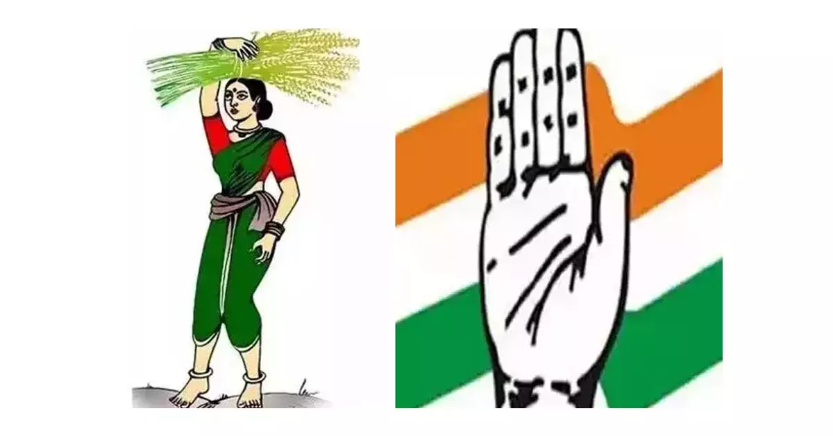ವಿಧಾನ ಪರಿಷತ್ ಚುನಾವಣೆ : ಕಾಂಗ್ರೆಸ್ ಅಭ್ಯರ್ಥಿ ವಿರುದ್ಧ ಜೆಡಿಎಸ್ ದೂರು ವಿಧಾನ ಪರಿಷತ್ ಚುನಾವಣೆ : ಕಾಂಗ್ರೆಸ್ ಅಭ್ಯರ್ಥಿ ವಿರುದ್ಧ ಜೆಡಿಎಸ್ ದೂರು
