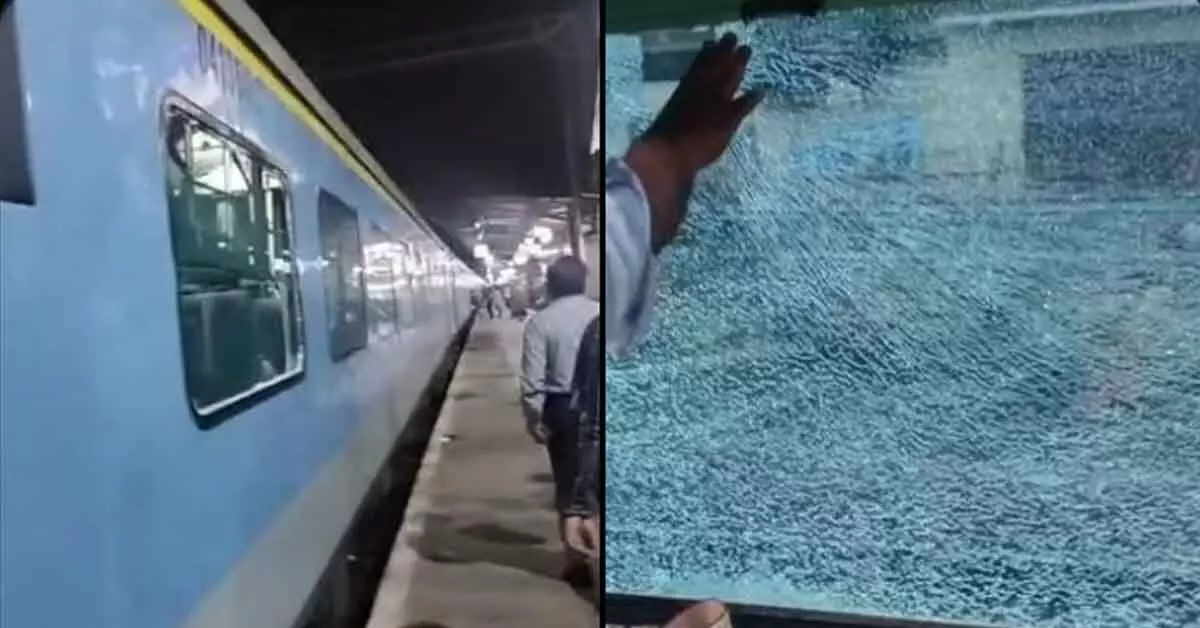 Uttar Pradesh| ಮೋಹನ್ ಭಾಗ್ವತ್ ಪ್ರಯಾಣಿಸುತ್ತಿದ್ದ ಶತಾಬ್ದಿ ರೈಲಿನ ಮೇಲೆ ಕಲ್ಲುತೂರಾಟ Uttar Pradesh| ಮೋಹನ್ ಭಾಗ್ವತ್ ಪ್ರಯಾಣಿಸುತ್ತಿದ್ದ ಶತಾಬ್ದಿ ರೈಲಿನ ಮೇಲೆ ಕಲ್ಲುತೂರಾಟ