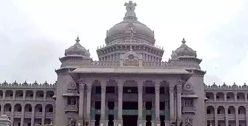 ಬಿಡದಿ ಟೌನ್ಶಿಪ್ : ಮೂರು ಗ್ರಾಮಗಳ 518 ಎಕರೆ ಭೂಮಿ ಸ್ವಾಧೀನಕ್ಕೆ ಅಂತಿಮ ಅಧಿಸೂಚನೆ ಪ್ರಕಟ ಬಿಡದಿ ಟೌನ್ಶಿಪ್ : ಮೂರು ಗ್ರಾಮಗಳ 518 ಎಕರೆ ಭೂಮಿ ಸ್ವಾಧೀನಕ್ಕೆ ಅಂತಿಮ ಅಧಿಸೂಚನೆ ಪ್ರಕಟ
