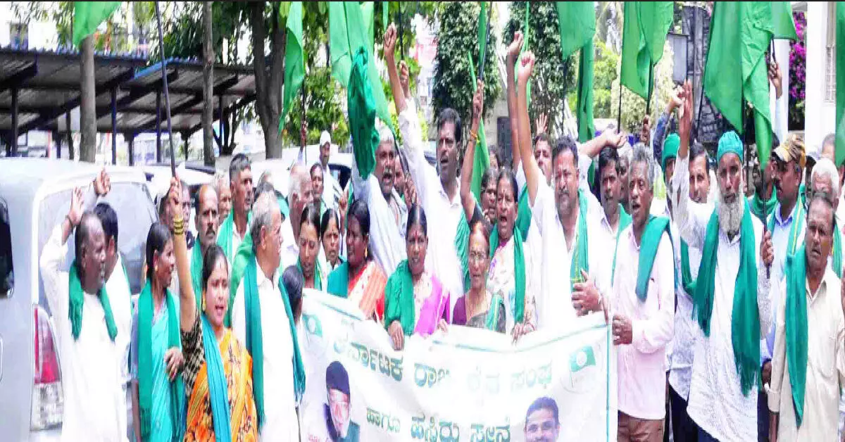 Hassan | ಯೂರಿಯಾಕ್ಕೆ ಆಗ್ರಹಿಸಿ ರೈತ ಸಂಘದ ಧರಣಿ Hassan | ಯೂರಿಯಾಕ್ಕೆ ಆಗ್ರಹಿಸಿ ರೈತ ಸಂಘದ ಧರಣಿ