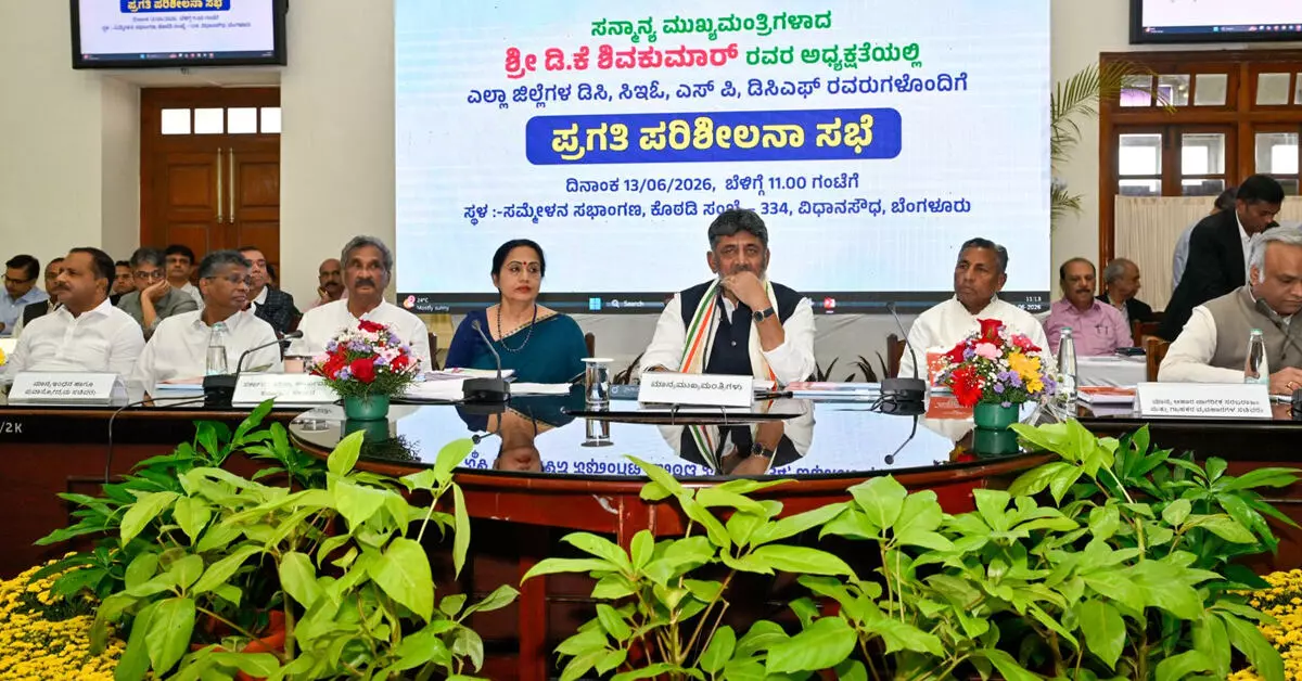 ಹಳ್ಳಿಯಿಂದ ವಿಧಾನಸೌಧವರೆಗೆ ‘0’ ಕಮಿಷನ್: ಪ್ರತಿ ಸರಕಾರಿ ಕಚೇರಿಯಲ್ಲೂ ದೂರವಾಣಿ ಸಂಖ್ಯೆ ಕಡ್ಡಾಯ: ಡಿ.ಕೆ.ಶಿವಕುಮಾರ್ ಹಳ್ಳಿಯಿಂದ ವಿಧಾನಸೌಧವರೆಗೆ ‘0’ ಕಮಿಷನ್: ಪ್ರತಿ ಸರಕಾರಿ ಕಚೇರಿಯಲ್ಲೂ ದೂರವಾಣಿ ಸಂಖ್ಯೆ ಕಡ್ಡಾಯ: ಡಿ.ಕೆ.ಶಿವಕುಮಾರ್