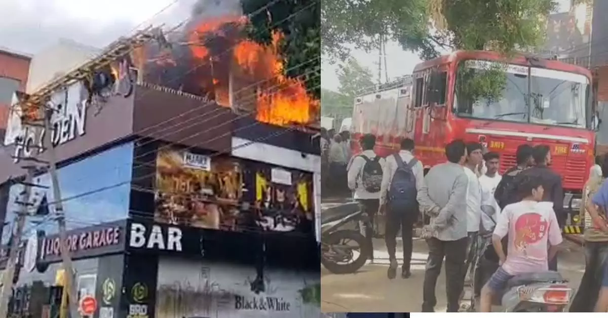 Mysuru | ಪಬ್ ನಲ್ಲಿ ಬೆಂಕಿ ಅವಗಡ: ಇಬ್ಬರು ಮೃತ್ಯು, ಏಳು ಮಂದಿಗೆ ಗಂಭೀರ ಗಾಯ Mysuru | ಪಬ್ ನಲ್ಲಿ ಬೆಂಕಿ ಅವಗಡ: ಇಬ್ಬರು ಮೃತ್ಯು, ಏಳು ಮಂದಿಗೆ ಗಂಭೀರ ಗಾಯ