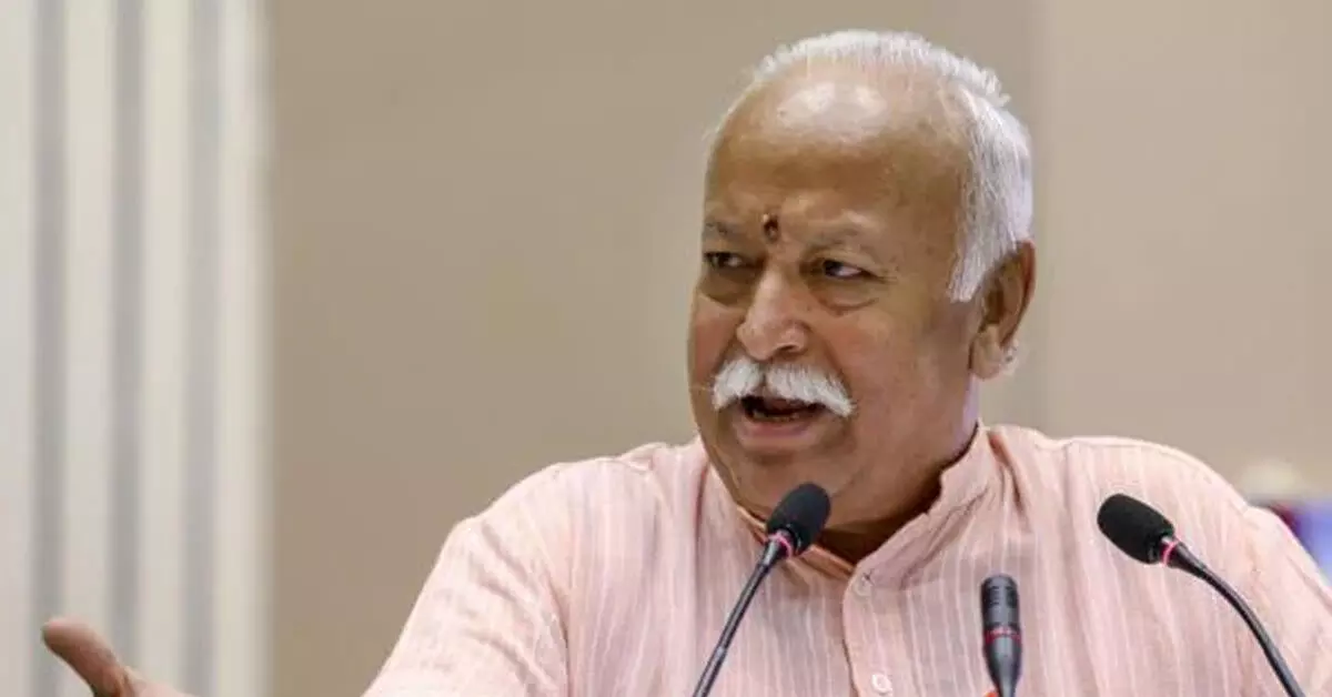 ಪಾಕಿಸ್ತಾನದೊಂದಿಗೆ ಸಂವಾದದ ಬಾಗಿಲು ತೆರೆದಿರಬೇಕು : RSS ಮುಖ್ಯಸ್ಥ ಮೋಹನ್ ಭಾಗವತ್ ಪಾಕಿಸ್ತಾನದೊಂದಿಗೆ ಸಂವಾದದ ಬಾಗಿಲು ತೆರೆದಿರಬೇಕು : RSS ಮುಖ್ಯಸ್ಥ ಮೋಹನ್ ಭಾಗವತ್