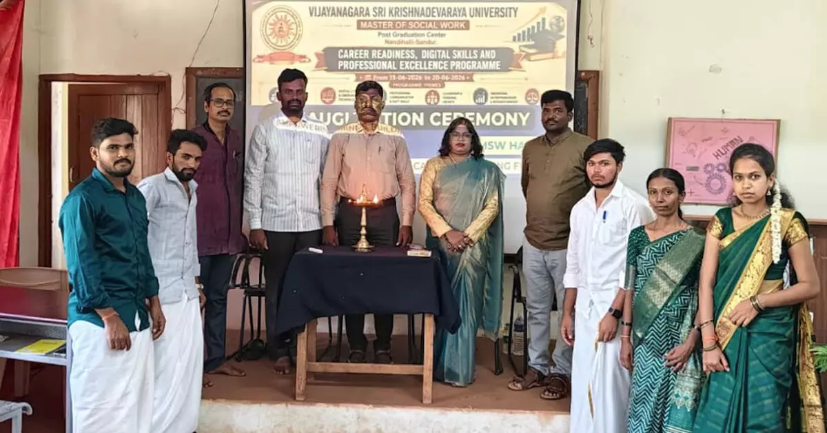 Ballari | ಆರು ದಿನಗಳ ವಿಶೇಷ ಕೌಶಲ್ಯಾಧಾರಿತ ಕಾರ್ಯಾಗಾರಗಳಿಗೆ ಚಾಲನೆ Ballari | ಆರು ದಿನಗಳ ವಿಶೇಷ ಕೌಶಲ್ಯಾಧಾರಿತ ಕಾರ್ಯಾಗಾರಗಳಿಗೆ ಚಾಲನೆ