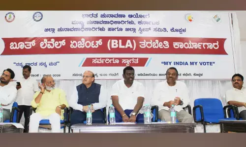 Koppal | ಬೂತ್ ಮಟ್ಟದ ಏಜೆಂಟರಗಳಿಗೆ ಎಸ್‌ಐಆರ್-2026ರ ಮಾಹಿತಿ ಕಾರ್ಯಾಗಾರ