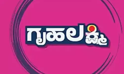 ಗೃಹಲಕ್ಷ್ಮೀ ಫಲಾನುಭವಿಗಳ ಪೈಕಿ 1.95 ಲಕ್ಷ ಮಂದಿ ಮರಣ: ಗ್ಯಾರಂಟಿಗಳ ಪರಿಷ್ಕರಣೆ ಮಾಡಲು ಕೋರಿ ಸರಕಾರಕ್ಕೆ ಪತ್ರ