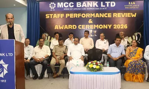 ಎಂಸಿಸಿ ಬ್ಯಾಂಕ್‌ನಲ್ಲಿ ವಾರ್ಷಿಕ ಕಾರ್ಯಕ್ಷಮತೆ; ಪರಿಶೀಲನೆ, ಪ್ರಶಸ್ತಿ ಪ್ರದಾನ ಸಮಾರಂಭ