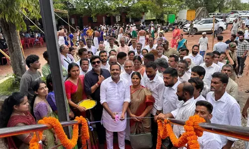 ಕಲ್ಲರಕೋಡಿ: ನೂತನ ಪದವಿಪೂರ್ವ ಕಾಲೇಜು ಉದ್ಘಾಟನೆ