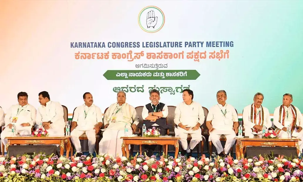 ‘ವಿಧಾನಪರಿಷತ್ ಚುನಾವಣೆ’: ಕಾಂಗ್ರೆಸ್ ಶಾಸಕಾಂಗ ಸಭೆಯಲ್ಲಿ ಶಾಸಕರಿಗೆ ಮತದಾನದ ಕುರಿತು ಮಾಹಿತಿ