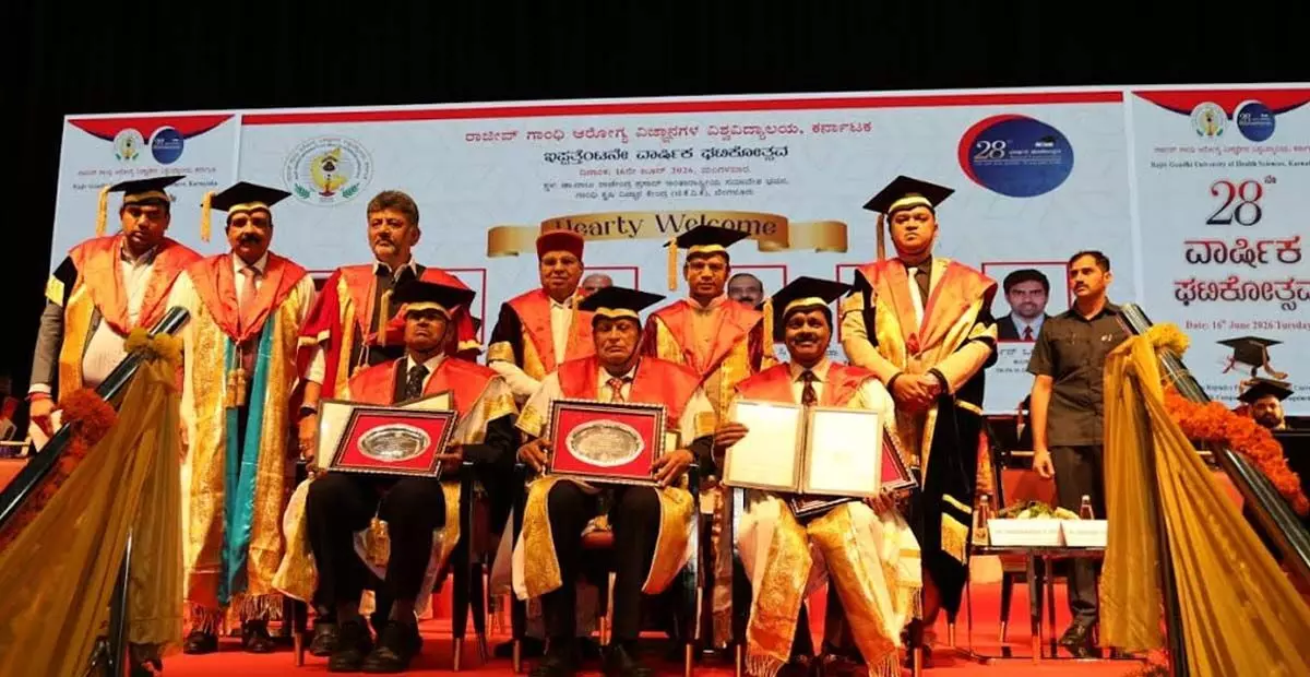 ಕರ್ನಾಟಕ ಜಗತ್ತಿನಲ್ಲೇ ಅತಿ ಹೆಚ್ಚು ವೈದ್ಯರನ್ನು ನೀಡುತ್ತಿರುವ ರಾಜ್ಯ: ಸಿಎಂ ಡಿ.ಕೆ. ಶಿವಕುಮಾರ್ ಕರ್ನಾಟಕ ಜಗತ್ತಿನಲ್ಲೇ ಅತಿ ಹೆಚ್ಚು ವೈದ್ಯರನ್ನು ನೀಡುತ್ತಿರುವ ರಾಜ್ಯ: ಸಿಎಂ ಡಿ.ಕೆ. ಶಿವಕುಮಾರ್