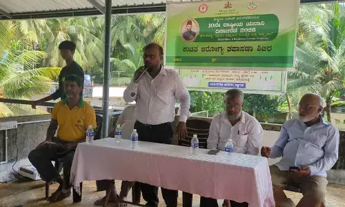 ಕಾಪುವಿನಲ್ಲಿ ಹಿಜಾಮಾ ಚಿಕಿತ್ಸೆ, ಉಚಿತ ಆರೋಗ್ಯ ತಪಾಸಣೆ ಶಿಬಿರ