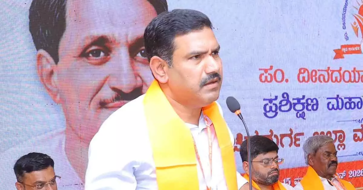 ರಾಜ್ಯ ಸರ್ಕಾರದ ಆದ್ಯತೆ ರಿಯಲ್ ಎಸ್ಟೇಟ್ ಹೊರತು ರೈತರಲ್ಲ: ಬಿ.ವೈ. ವಿಜಯೇಂದ್ರ ರಾಜ್ಯ ಸರ್ಕಾರದ ಆದ್ಯತೆ ರಿಯಲ್ ಎಸ್ಟೇಟ್ ಹೊರತು ರೈತರಲ್ಲ: ಬಿ.ವೈ. ವಿಜಯೇಂದ್ರ