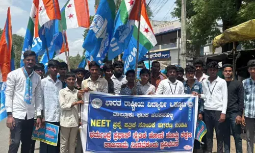 Harapanahalli | ನೀಟ್ ಪ್ರಶ್ನೆಪತ್ರಿಕೆ ಸೋರಿಕೆ ಖಂಡಿಸಿ ಎನ್‌ಎಸ್‌ಯುಐನಿಂದ ಪ್ರತಿಭಟನೆ