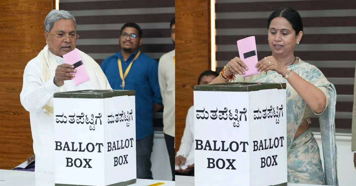 ವಿಧಾನ ಪರಿಷತ್ ಚುನಾವಣೆ | ಮಧ್ಯಾಹ್ನ 1ರ ವೇಳೆಗೆ ಶೇ.95.50ರಷ್ಟು ಮತದಾನ ವಿಧಾನ ಪರಿಷತ್ ಚುನಾವಣೆ | ಮಧ್ಯಾಹ್ನ 1ರ ವೇಳೆಗೆ ಶೇ.95.50ರಷ್ಟು ಮತದಾನ