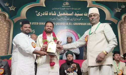 ಹುಮನಾಬಾದ್  : ಹಝ್ರತ್ ಸೈಯದ್ ಇಸ್ಮಾಯಿಲ್ ಷಾ ಖಾದ್ರಿ  556ನೇ ಉರೂಸ್