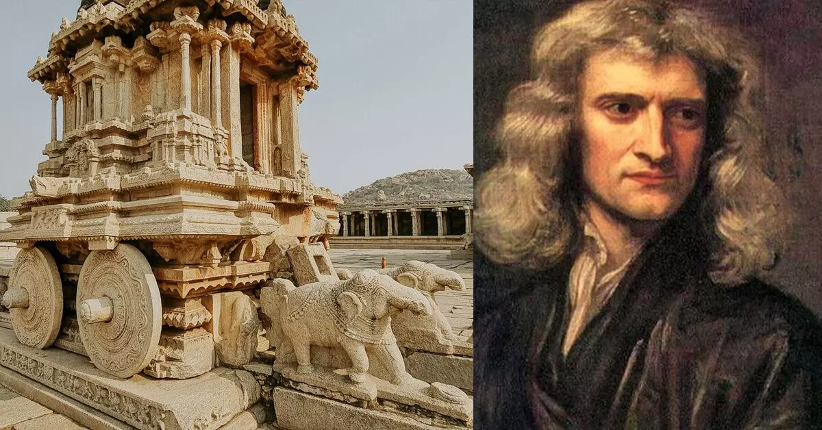ʼನ್ಯೂಟನ್ ಒಬ್ಬ ಶ್ರೇಷ್ಠ ಪೈಲಟ್ʼ, ಕೊನಾರ್ಕ್ ಸೂರ್ಯ ದೇವಾಲಯ ಎಂದು ತೋರಿಸಿರುವುದು ಹಂಪಿಯ ಚಿತ್ರ: ಒಡಿಶಾ ಶಾಲಾ ಪಠ್ಯಪುಸ್ತಕಗಳಲ್ಲಿ ತಪ್ಪು ಒಂದೆರಡಲ್ಲ... ʼನ್ಯೂಟನ್ ಒಬ್ಬ ಶ್ರೇಷ್ಠ ಪೈಲಟ್ʼ, ಕೊನಾರ್ಕ್ ಸೂರ್ಯ ದೇವಾಲಯ ಎಂದು ತೋರಿಸಿರುವುದು ಹಂಪಿಯ ಚಿತ್ರ: ಒಡಿಶಾ ಶಾಲಾ ಪಠ್ಯಪುಸ್ತಕಗಳಲ್ಲಿ ತಪ್ಪು ಒಂದೆರಡಲ್ಲ...