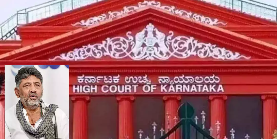 ಸಾಮಾಜಿಕ ಜಾಲತಾಣದಲ್ಲಿ ಬಿಜೆಪಿ ನಾಯಕರ ವಿರುದ್ಧ ಆಕ್ಷೇಪಾರ್ಹ ಪೋಸ್ಟ್; ಸಿಎಂ ಡಿ.ಕೆ.ಶಿವಕುಮಾರ್ ವಿರುದ್ಧದ ಪ್ರಕರಣ ರದ್ದು ಸಾಮಾಜಿಕ ಜಾಲತಾಣದಲ್ಲಿ ಬಿಜೆಪಿ ನಾಯಕರ ವಿರುದ್ಧ ಆಕ್ಷೇಪಾರ್ಹ ಪೋಸ್ಟ್; ಸಿಎಂ ಡಿ.ಕೆ.ಶಿವಕುಮಾರ್ ವಿರುದ್ಧದ ಪ್ರಕರಣ ರದ್ದು