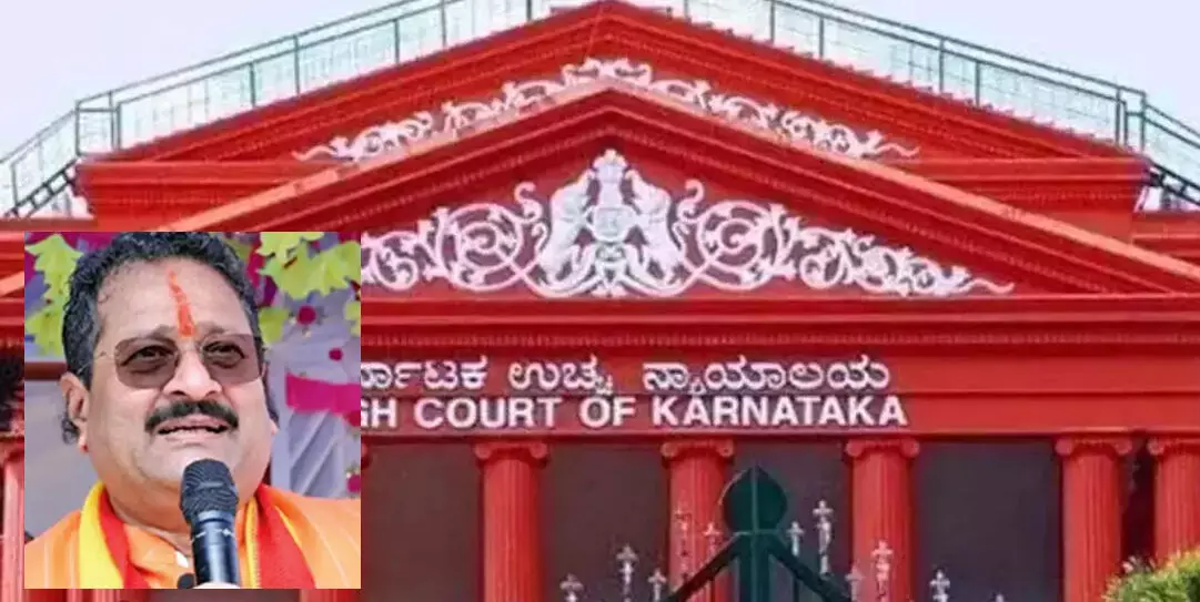 ಆಕ್ಷೇಪಾರ್ಹ ಹೇಳಿಕೆ, ಪ್ರಚೋದನಾಕಾರಿ ಭಾಷಣ ಮಾಡಿದ ಆರೋಪ; ಯತ್ನಾಳ್ ವಿರುದ್ಧದ 4 ಪ್ರಕರಣ ರದ್ದು ಆಕ್ಷೇಪಾರ್ಹ ಹೇಳಿಕೆ, ಪ್ರಚೋದನಾಕಾರಿ ಭಾಷಣ ಮಾಡಿದ ಆರೋಪ; ಯತ್ನಾಳ್ ವಿರುದ್ಧದ 4 ಪ್ರಕರಣ ರದ್ದು