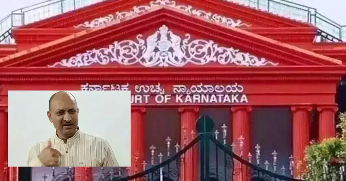 ಪ್ರಚೋದನಾಕಾರಿ ಭಾಷಣ ಆರೋಪ; ಅನಂತಕುಮಾರ್ ಹೆಗಡೆ ವಿರುದ್ಧದ ಪ್ರಕರಣಕ್ಕೆ ಹೈಕೋರ್ಟ್ ಮಧ್ಯಂತರ ತಡೆ ಪ್ರಚೋದನಾಕಾರಿ ಭಾಷಣ ಆರೋಪ; ಅನಂತಕುಮಾರ್ ಹೆಗಡೆ ವಿರುದ್ಧದ ಪ್ರಕರಣಕ್ಕೆ ಹೈಕೋರ್ಟ್ ಮಧ್ಯಂತರ ತಡೆ
