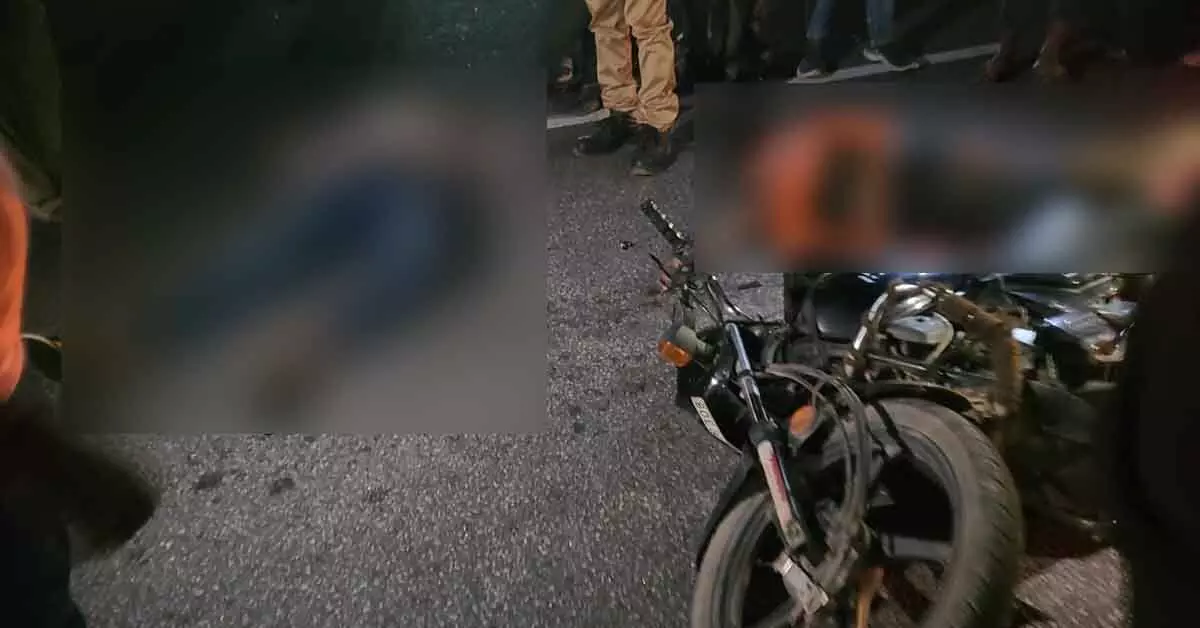 ಚಿಕ್ಕಬಳ್ಳಾಪುರ : ಅಪರಿಚಿತ ವಾಹನ ಢಿಕ್ಕಿ ಶಂಕೆ: ಇಬ್ಬರು ಕಾರ್ಮಿಕರು ಮೃತ್ಯು ಚಿಕ್ಕಬಳ್ಳಾಪುರ : ಅಪರಿಚಿತ ವಾಹನ ಢಿಕ್ಕಿ ಶಂಕೆ: ಇಬ್ಬರು ಕಾರ್ಮಿಕರು ಮೃತ್ಯು