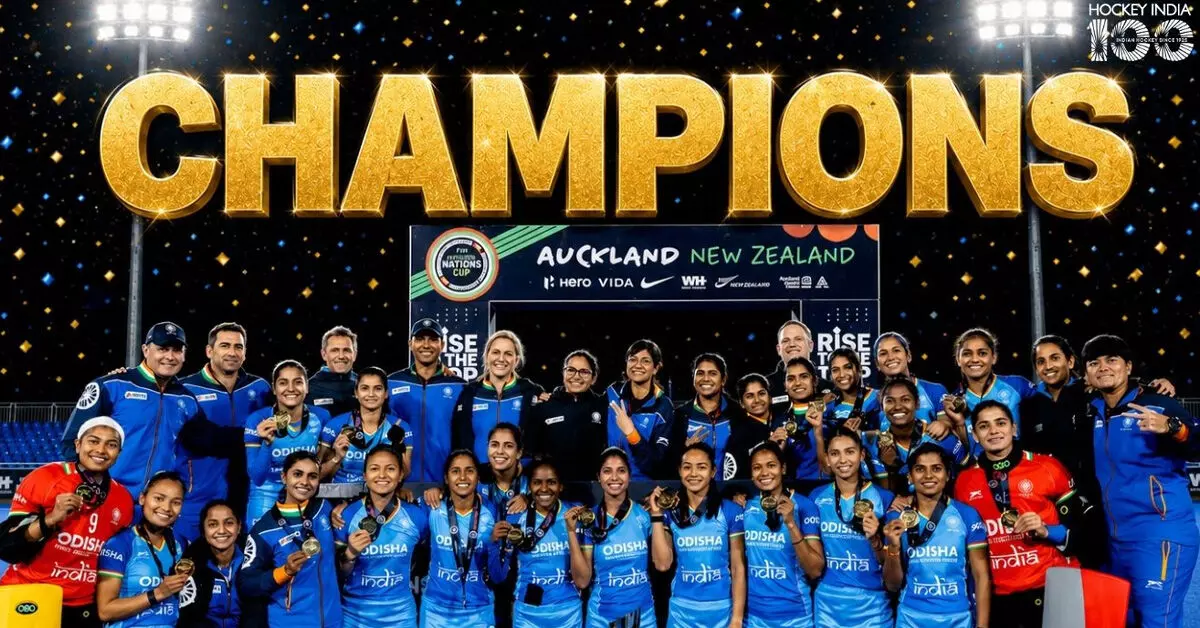 ಎರಡನೇ FIH ಮಹಿಳೆಯರ ನೇಶನ್ಸ್ ಕಪ್ ಗೆದ್ದ ಭಾರತ; ನ್ಯೂಝಿಲ್ಯಾಂಡ್ ವಿರುದ್ಧ ಜಯ ಎರಡನೇ FIH ಮಹಿಳೆಯರ ನೇಶನ್ಸ್ ಕಪ್ ಗೆದ್ದ ಭಾರತ; ನ್ಯೂಝಿಲ್ಯಾಂಡ್ ವಿರುದ್ಧ ಜಯ