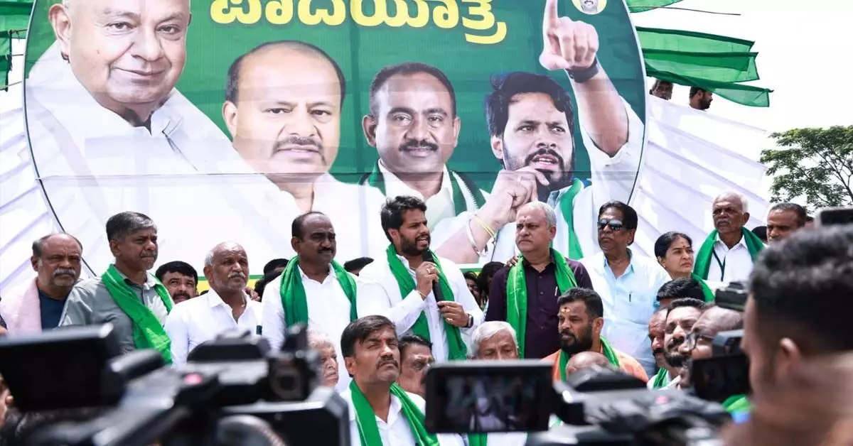 ದೇವನಹಳ್ಳಿಯಲ್ಲಿ ಡಿ-ನೋಟಿಫೈ ಮಾಡಿದ ಸಿದ್ದರಾಮಯ್ಯ ಜೈಲಿಗೆ ಹೋದ್ರಾ?: ನಿಖಿಲ್ ಕುಮಾರಸ್ವಾಮಿ ಪ್ರಶ್ನೆ ದೇವನಹಳ್ಳಿಯಲ್ಲಿ ಡಿ-ನೋಟಿಫೈ ಮಾಡಿದ ಸಿದ್ದರಾಮಯ್ಯ ಜೈಲಿಗೆ ಹೋದ್ರಾ?: ನಿಖಿಲ್ ಕುಮಾರಸ್ವಾಮಿ ಪ್ರಶ್ನೆ