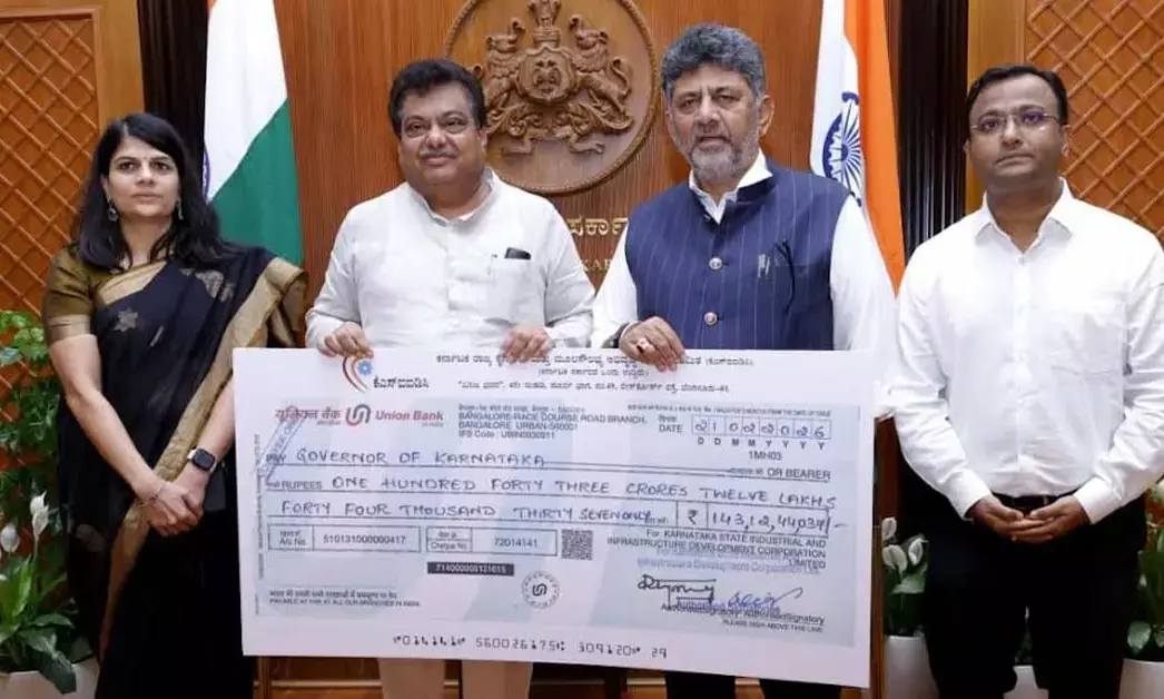 ಸರಕಾರಕ್ಕೆ 143 ಕೋಟಿ ರೂ. ಲಾಭಾಂಶ ಕೊಟ್ಟ ಕೆಎಸ್‍ಐಐಡಿಸಿ: ಸಚಿವ ಎಂ.ಬಿ.ಪಾಟೀಲ್