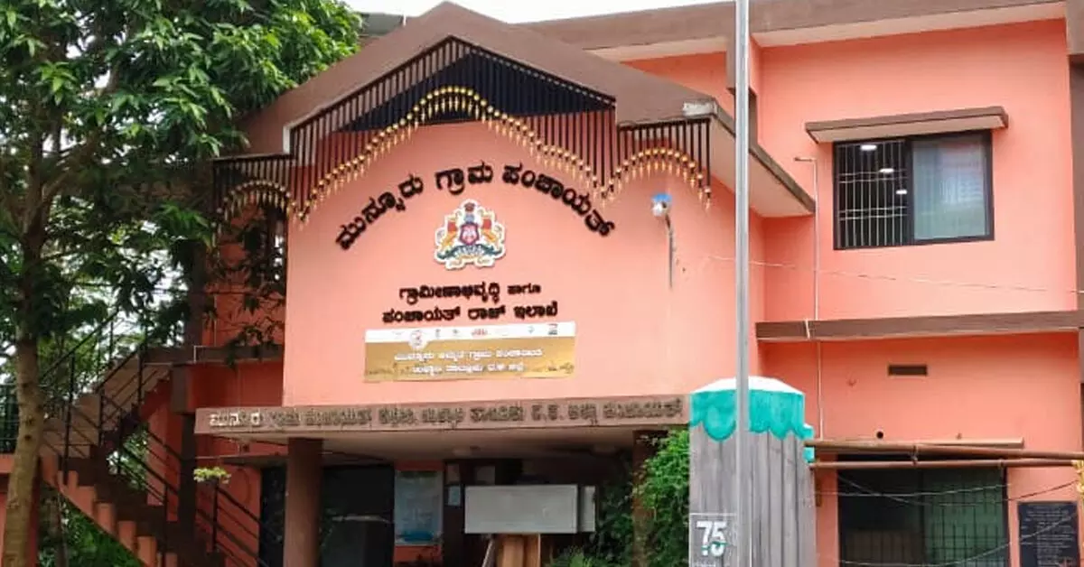 ಇನ್ನು ಮುಂದೆ ಗ್ರಾಮ ಪಂಚಾಯತ್ ಗಳಲ್ಲಿ ಸಿಗಲಿದೆ ವಾಸ ಸ್ಥಳ ಪ್ರಮಾಣ ಪತ್ರ ! ಇನ್ನು ಮುಂದೆ ಗ್ರಾಮ ಪಂಚಾಯತ್ ಗಳಲ್ಲಿ ಸಿಗಲಿದೆ ವಾಸ ಸ್ಥಳ ಪ್ರಮಾಣ ಪತ್ರ !