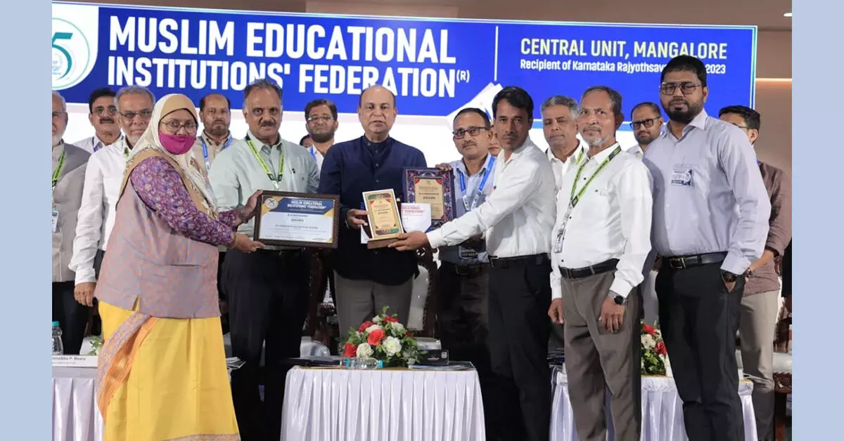 ಮೀಫ್ ಎಕ್ಸಲೆನ್ಸ್ ಅವಾರ್ಡ್ 2026: ಅಲ್-ಇಹ್ಸಾನ್ ವಿದ್ಯಾಸಂಸ್ಥೆಗೆ ಸಮಗ್ರ ಪ್ರಶಸ್ತಿ ಮೀಫ್ ಎಕ್ಸಲೆನ್ಸ್ ಅವಾರ್ಡ್ 2026: ಅಲ್-ಇಹ್ಸಾನ್ ವಿದ್ಯಾಸಂಸ್ಥೆಗೆ ಸಮಗ್ರ ಪ್ರಶಸ್ತಿ