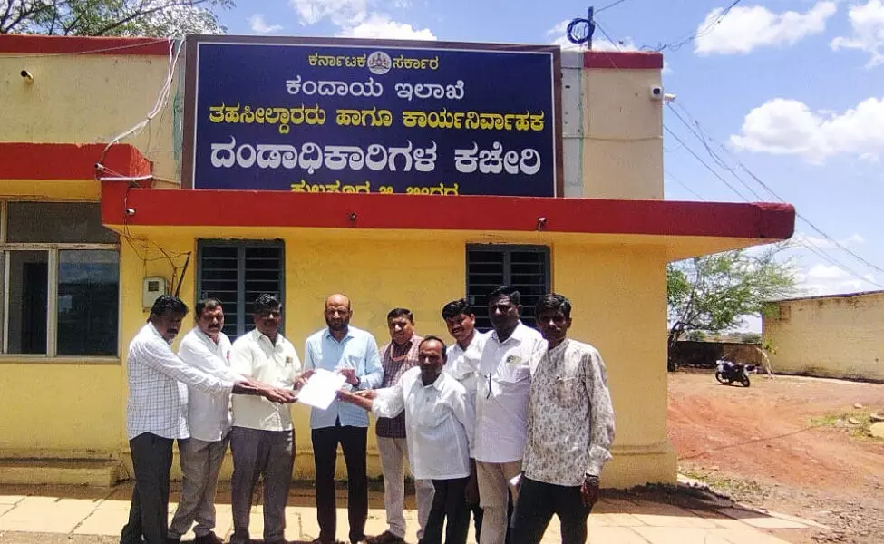 ಬೀದರ್ | ಪತ್ರಿಕಾ ಭವನ ನಿರ್ವಹಣೆ ಜವಾಬ್ದಾರಿ ಪತ್ರಕರ್ತರ ಸಂಘಕ್ಕೆ ನೀಡುವಂತೆ ಮನವಿ ಬೀದರ್ | ಪತ್ರಿಕಾ ಭವನ ನಿರ್ವಹಣೆ ಜವಾಬ್ದಾರಿ ಪತ್ರಕರ್ತರ ಸಂಘಕ್ಕೆ ನೀಡುವಂತೆ ಮನವಿ