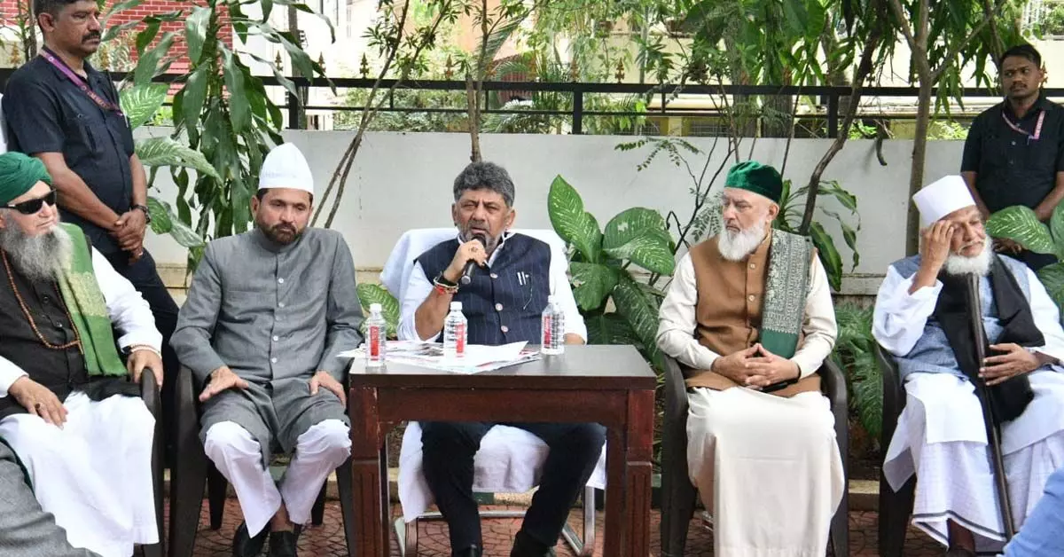 ಸಚಿವ ಸಂಪುಟ ವಿಸ್ತರಣೆ ಮಾಡುವುದು ಹೈಕಮಾಂಡ್: ಸಿಎಂ ಡಿ.ಕೆ. ಶಿವಕುಮಾರ್ ಸಚಿವ ಸಂಪುಟ ವಿಸ್ತರಣೆ ಮಾಡುವುದು ಹೈಕಮಾಂಡ್: ಸಿಎಂ ಡಿ.ಕೆ. ಶಿವಕುಮಾರ್