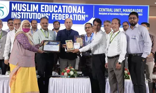 ಮೀಫ್ ಎಕ್ಸಲೆನ್ಸ್ ಅವಾರ್ಡ್ 2026: ಅಲ್-ಇಹ್ಸಾನ್ ವಿದ್ಯಾಸಂಸ್ಥೆಗೆ ಸಮಗ್ರ ಪ್ರಶಸ್ತಿ