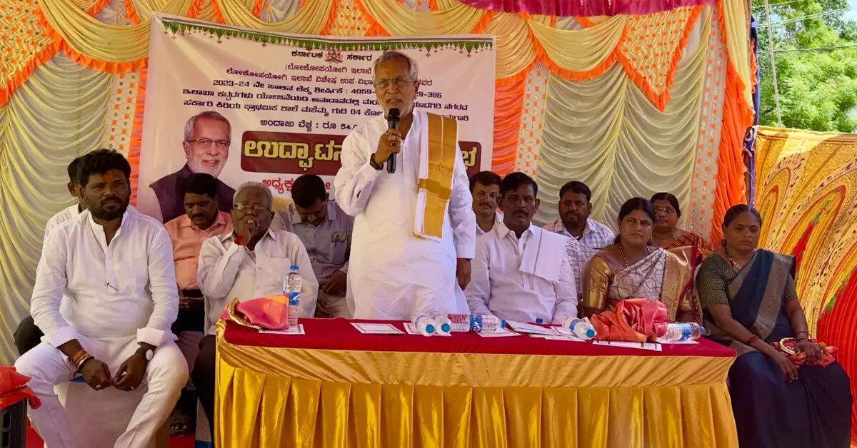 ಮಕ್ಕಳ ಉಜ್ವಲ ಭವಿಷ್ಯಕ್ಕೆ ಶಿಕ್ಷಣವೇ ಅಡಿಪಾಯ: ಶಾಸಕ ಚೆನ್ನಾರಡ್ಡಿ ಪಾಟೀಲ್ ತುನ್ನೂರು ಮಕ್ಕಳ ಉಜ್ವಲ ಭವಿಷ್ಯಕ್ಕೆ ಶಿಕ್ಷಣವೇ ಅಡಿಪಾಯ: ಶಾಸಕ ಚೆನ್ನಾರಡ್ಡಿ ಪಾಟೀಲ್ ತುನ್ನೂರು