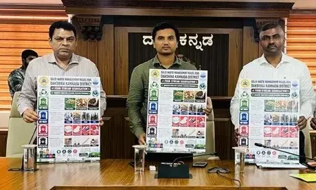 ಘನ ತ್ಯಾಜ್ಯ ನಿರ್ವಹಣಾ ನಿಯಮಗಳ ಸಮರ್ಪಕ ಅನುಷ್ಠಾನ: ದ.ಕ. ಜಿಲ್ಲಾಧಿಕಾರಿ ದರ್ಶನ್ ಸೂಚನೆ