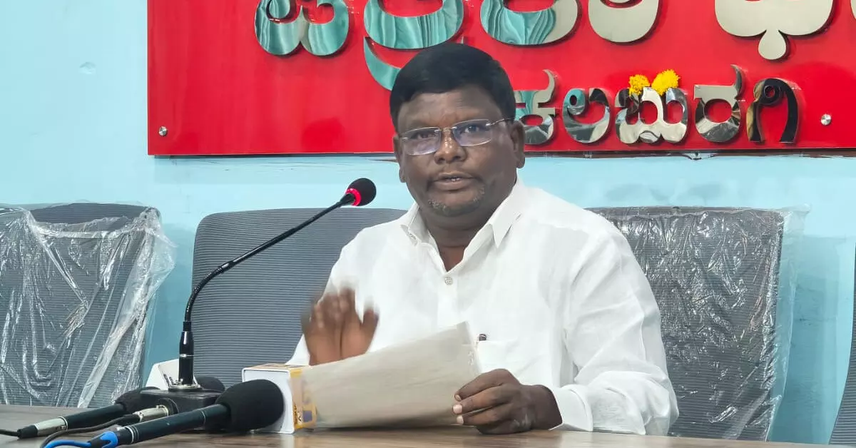 ಕೋಲಿ ಕಬ್ಬಲಿಗ ಸಮಾಜಕ್ಕೆ ರಾಜಕೀಯ ಪ್ರಾತಿನಿಧ್ಯ: ತಿಪ್ಪಣ್ಣಪ್ಪ ಕಮಕನೂರಿಗೆ ಸಚಿವ ಸ್ಥಾನ ನೀಡಲು ಆಗ್ರಹ ಕೋಲಿ ಕಬ್ಬಲಿಗ ಸಮಾಜಕ್ಕೆ ರಾಜಕೀಯ ಪ್ರಾತಿನಿಧ್ಯ: ತಿಪ್ಪಣ್ಣಪ್ಪ ಕಮಕನೂರಿಗೆ ಸಚಿವ ಸ್ಥಾನ ನೀಡಲು ಆಗ್ರಹ