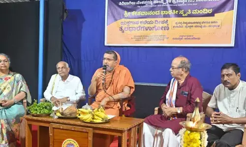 ‘ಯಕ್ಷಗಾನ ಕಲೆಯ ದೀಪಕ್ಕೆ ತೈಲಧಾರೆಗಳಾಗೋಣ’: ಸಿರಿಬಾಗಿಲು ಪ್ರತಿಷ್ಠಾನದಲ್ಲಿ ವಿಚಾರಗೋಷ್ಠಿ