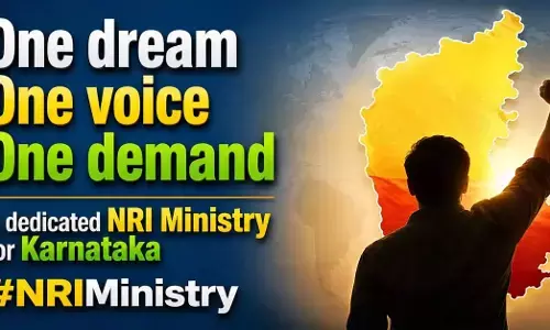ದೇಶಾದ್ಯಂತ ಎಕ್ಸ್ ನಲ್ಲಿ #NRIMinistry ಟ್ರೆಂಡ್: ಅನಿವಾಸಿ ಕನ್ನಡಿಗರ ಸಚಿವಾಲಯ, ಸಚಿವರ ಆಗ್ರಹಕ್ಕೆ ಬಲ