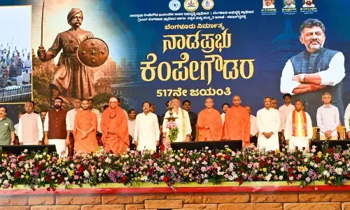 ಸರಕಾರದ ಯೋಜನೆಗಳಿಗೆ ಜಮೀನು ಕೊಟ್ಟ ಮಾಲಕರ ತ್ಯಾಗ ಸ್ಮರಣೆಗೆ ‘ವಾಲ್ ಆಫ್ ಗ್ರಾಟಿಟ್ಯೂಡ್’ : ಸಿಎಂ ಡಿ.ಕೆ.ಶಿವಕುಮಾರ್