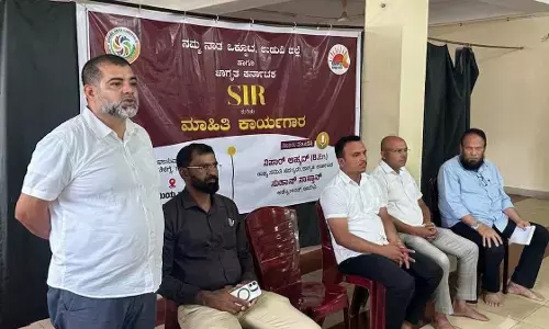 ಎಸ್‌ಐಆರ್ ಕುರಿತು ಜಾಗೃತಿ ಕಾರ್ಯಾಗಾರ