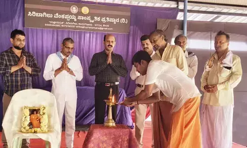 ಕಾಸರಗೋಡು : ಸಿರಿಬಾಗಿಲು ಪ್ರತಿಷ್ಠಾನದಲ್ಲಿ ಉಚಿತ ಆಯುರ್ವೇದ ವೈದ್ಯಕೀಯ ಶಿಬಿರ
