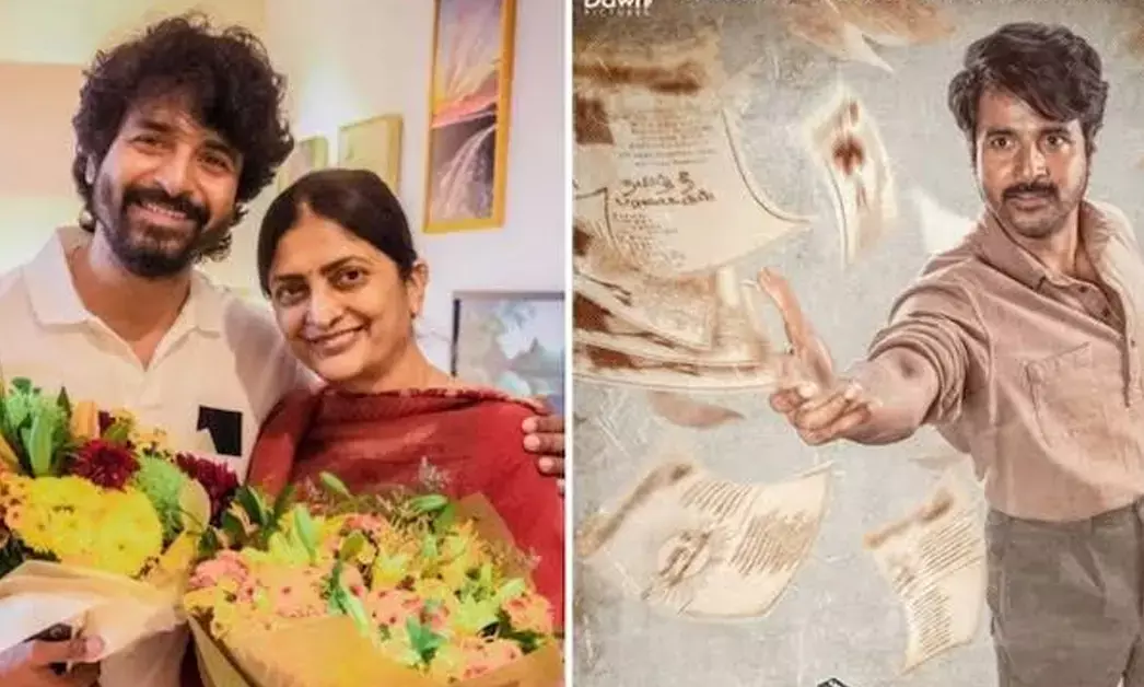 ಸಂಭಾವನೆ ಪಾವತಿಸುವಂತೆ ಕೋರಿ ನ್ಯಾಯಾಲಯದ ಮೆಟ್ಟಿಲೇರಿದ ‘ಪರಾಶಕ್ತಿ’ ಸಿನಿಮಾ ನಿರ್ದೇಶಕಿ