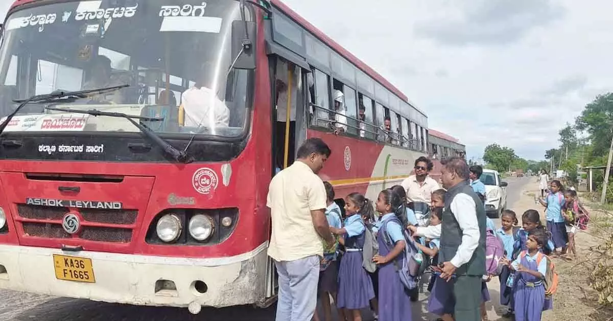 ವಿಜಯನಗರ ಕ್ಯಾಂಪ್ ಶಾಲೆ ತಾತ್ಕಾಲಿಕ ಸ್ಥಳಾಂತರ ವಿಜಯನಗರ ಕ್ಯಾಂಪ್ ಶಾಲೆ ತಾತ್ಕಾಲಿಕ ಸ್ಥಳಾಂತರ
