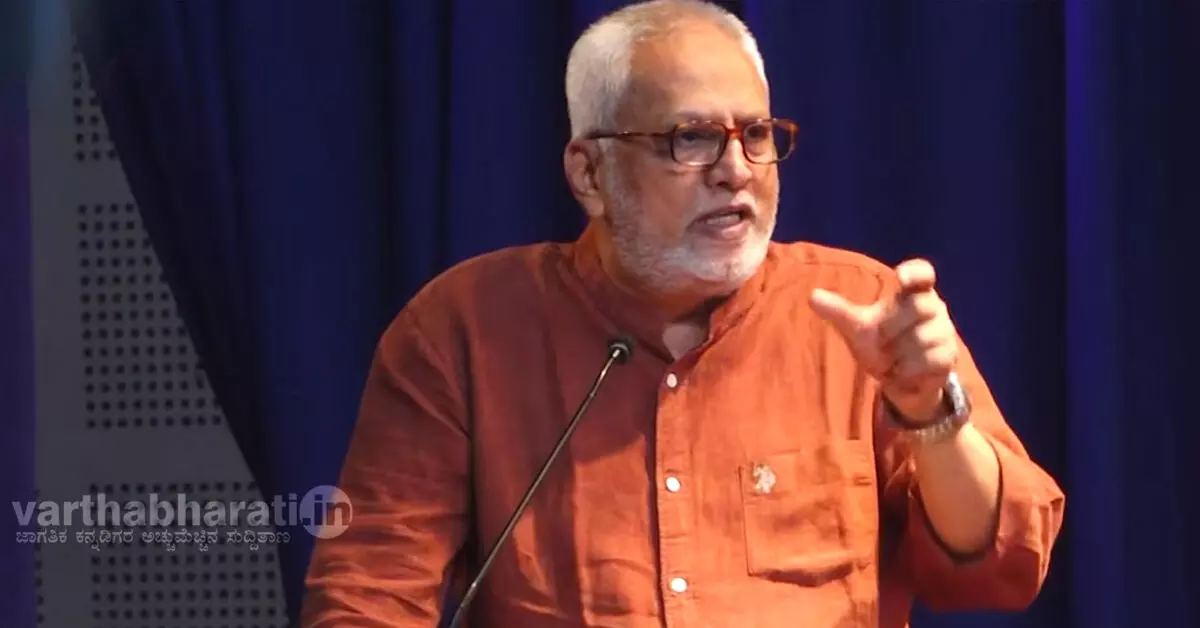 ಸೆಲೆಬ್ರಿಟಿ ಪತ್ರಕರ್ತರಿಗಿಂತ ಆ್ಯಕ್ಟಿವಿಸ್ಟ್ ಪತ್ರಕರ್ತರು ಬೇಕಾಗಿದ್ದಾರೆ: ಅಬ್ದುಸ್ಸಲಾಮ್ ಪುತ್ತಿಗೆ ಸೆಲೆಬ್ರಿಟಿ ಪತ್ರಕರ್ತರಿಗಿಂತ ಆ್ಯಕ್ಟಿವಿಸ್ಟ್ ಪತ್ರಕರ್ತರು ಬೇಕಾಗಿದ್ದಾರೆ: ಅಬ್ದುಸ್ಸಲಾಮ್ ಪುತ್ತಿಗೆ