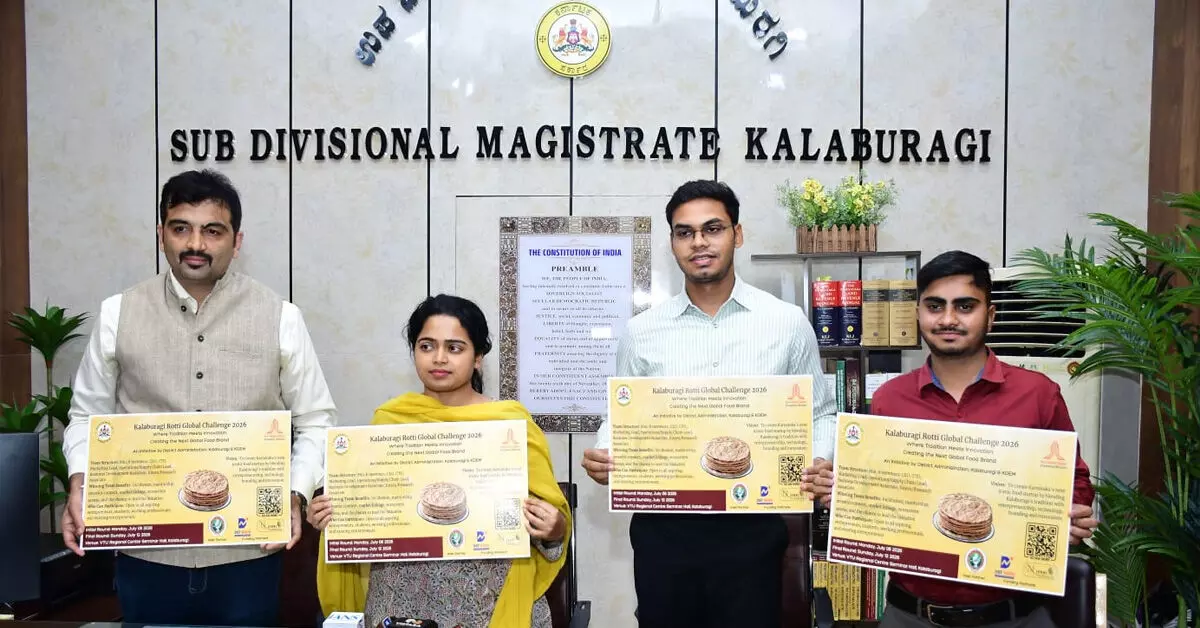 ಕಲಬುರಗಿ ರೊಟ್ಟಿಯನ್ನು ಜಾಗತಿಕ ಬ್ರ್ಯಾಂಡ್ ಆಗಿಸುವ ಗುರಿ: ಸಾಹಿತ್ಯ ಆಲದಕಟ್ಟಿ ಕಲಬುರಗಿ ರೊಟ್ಟಿಯನ್ನು ಜಾಗತಿಕ ಬ್ರ್ಯಾಂಡ್ ಆಗಿಸುವ ಗುರಿ: ಸಾಹಿತ್ಯ ಆಲದಕಟ್ಟಿ