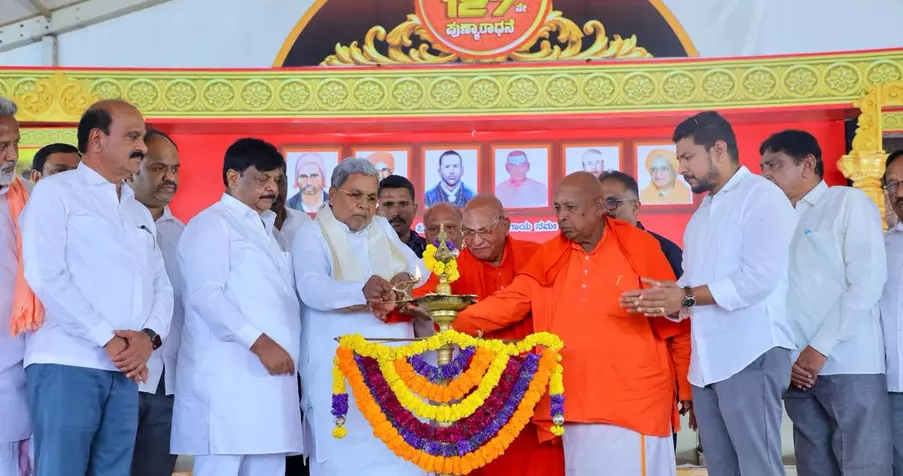 ಸಿಎಂ ಸ್ಥಾನದಿಂದ ಕೆಳಗಿಳಿದ ವಿಚಾರವಾಗಿ ನನಗೆ ಯಾವುದೇ ಅತೃಪ್ತಿ ಇಲ್ಲ : ಸಿದ್ದರಾಮಯ್ಯ ಸಿಎಂ ಸ್ಥಾನದಿಂದ ಕೆಳಗಿಳಿದ ವಿಚಾರವಾಗಿ ನನಗೆ ಯಾವುದೇ ಅತೃಪ್ತಿ ಇಲ್ಲ : ಸಿದ್ದರಾಮಯ್ಯ