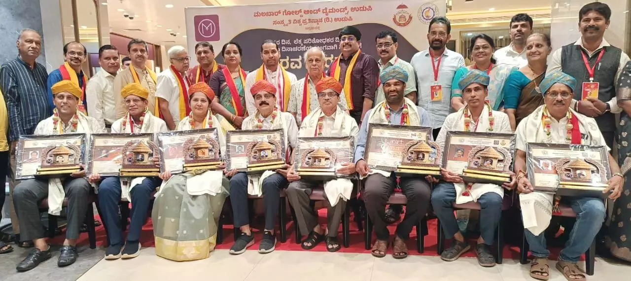 ವೈದ್ಯ, ಸಿಎ, ಪತ್ರಿಕಾ ರಂಗದ ಸಾಧಕರಿಗೆ ವಿಶ್ವ ಗೌರವ ಪುರಸ್ಕಾರ ಪ್ರದಾನ ವೈದ್ಯ, ಸಿಎ, ಪತ್ರಿಕಾ ರಂಗದ ಸಾಧಕರಿಗೆ ವಿಶ್ವ ಗೌರವ ಪುರಸ್ಕಾರ ಪ್ರದಾನ