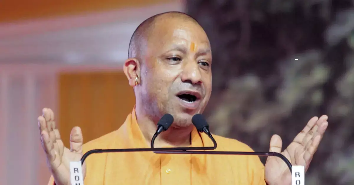 ಸಂದೇಹಾಸ್ಪದ ಒಪ್ಪಂದಗಳು, ನಿಗೂಢ ಹೂಡಿಕೆದಾರರು: ಆದಿತ್ಯನಾಥ್ ಸರ್ಕಾರದ ಹೂಡಿಕೆ ಅಂಕಿ-ಅಂಶಗಳು ಕೇವಲ ಪ್ರಚಾರ? - newslaundry ತನಿಖಾ ವರದಿ ಸಂದೇಹಾಸ್ಪದ ಒಪ್ಪಂದಗಳು, ನಿಗೂಢ ಹೂಡಿಕೆದಾರರು: ಆದಿತ್ಯನಾಥ್ ಸರ್ಕಾರದ ಹೂಡಿಕೆ ಅಂಕಿ-ಅಂಶಗಳು ಕೇವಲ ಪ್ರಚಾರ? - newslaundry ತನಿಖಾ ವರದಿ