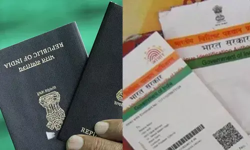 ಪಾಸ್‌ಪೋರ್ಟ್ ಶುಲ್ಕ, ವಾಣಿಜ್ಯ ಎಲ್‌ಪಿಜಿ ದರ, ಆಧಾರ್ ಅಪ್‌ಡೇಟ್, ITR ಗಡುವು ಮತ್ತು ಇನ್ನಷ್ಟು: ಜುಲೈ 1 ರಿಂದ ಏನೆಲ್ಲ ಬದಲಾಗುತ್ತಿದೆ?